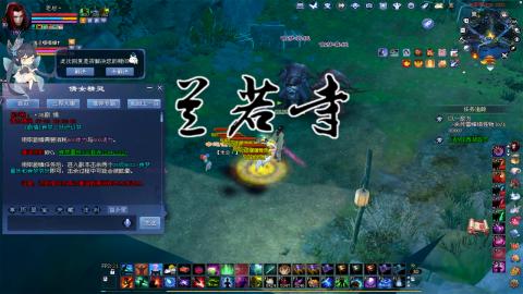 769幸运打宝