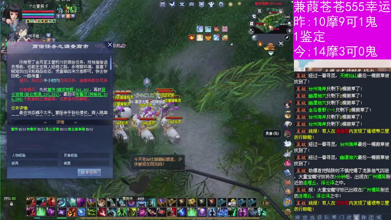 人来人往，留下的都是真的
