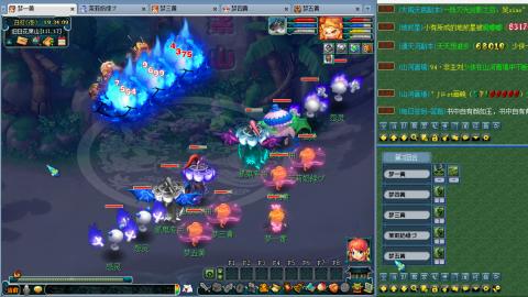 力女儿四女魃墓 养号中