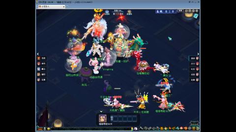 梦幻西游挖高级宝图