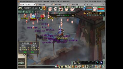 比武大会~~