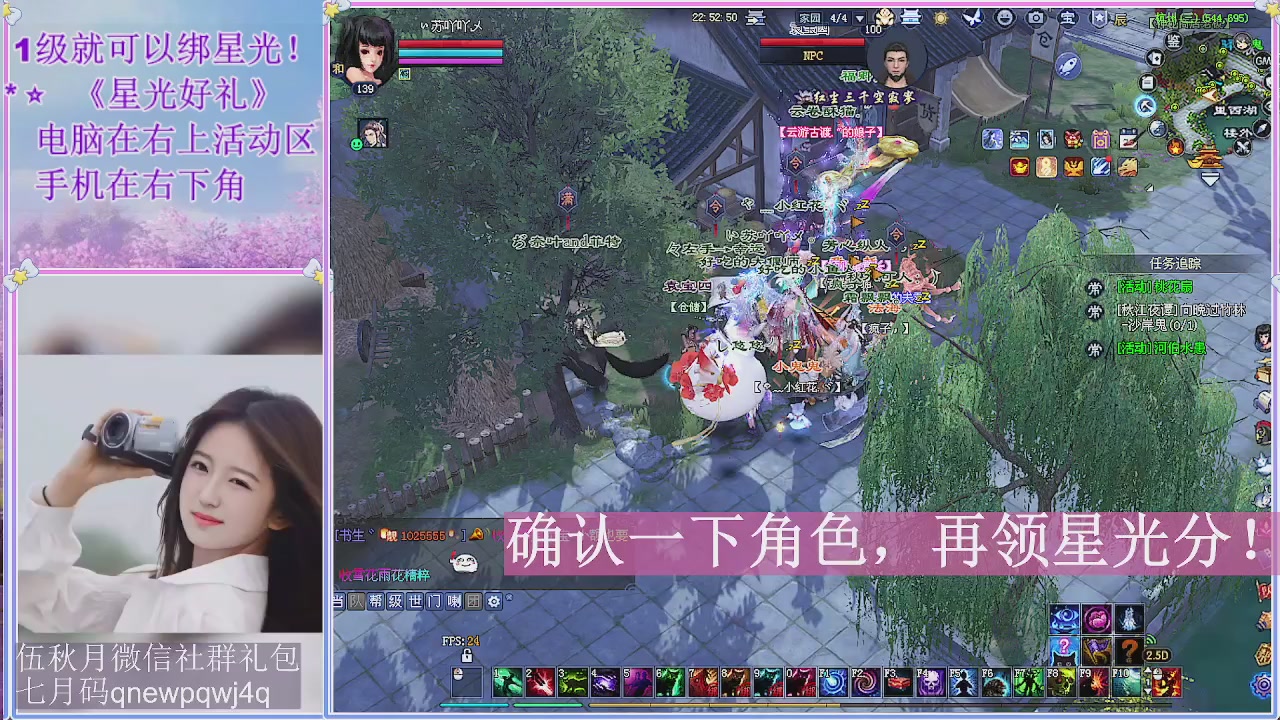陌上花开君归否