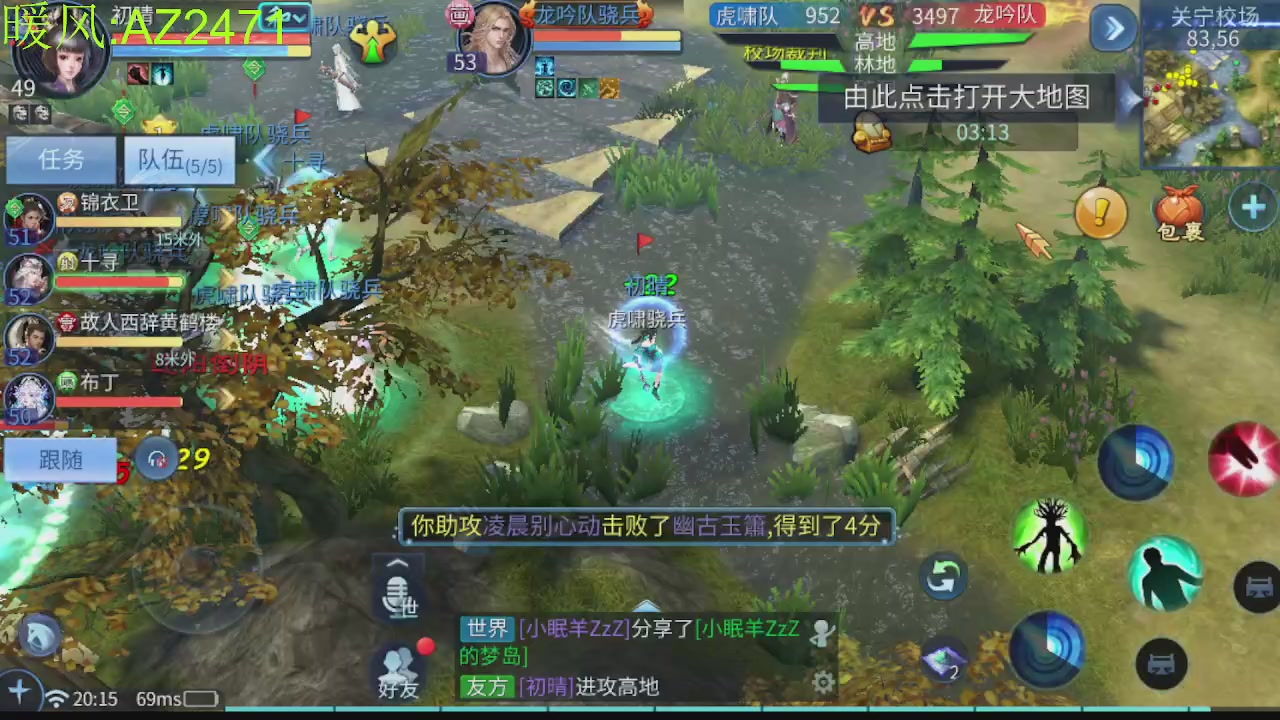 接托管，包强化，背饰打造