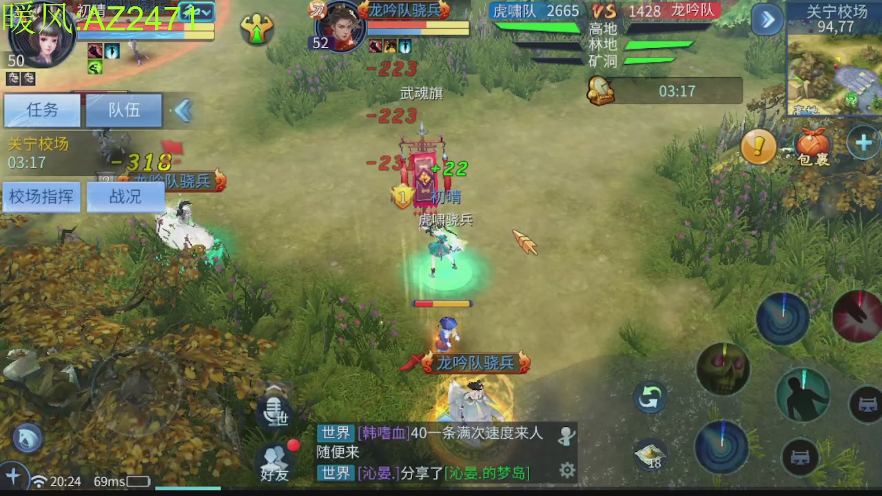 接托管，包强化，背饰打造