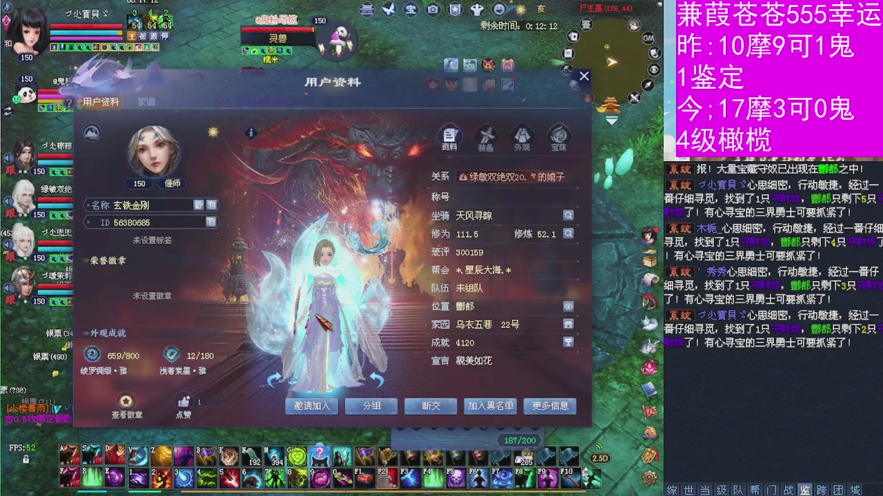 人来人往，留下的都是真的