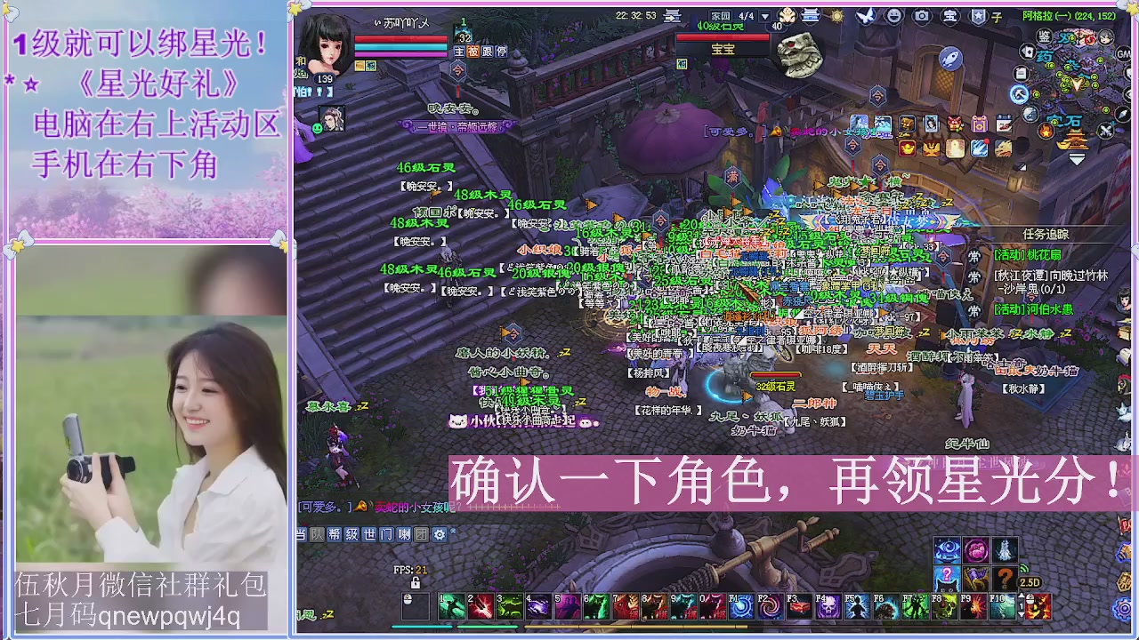 陌上花开君归否
