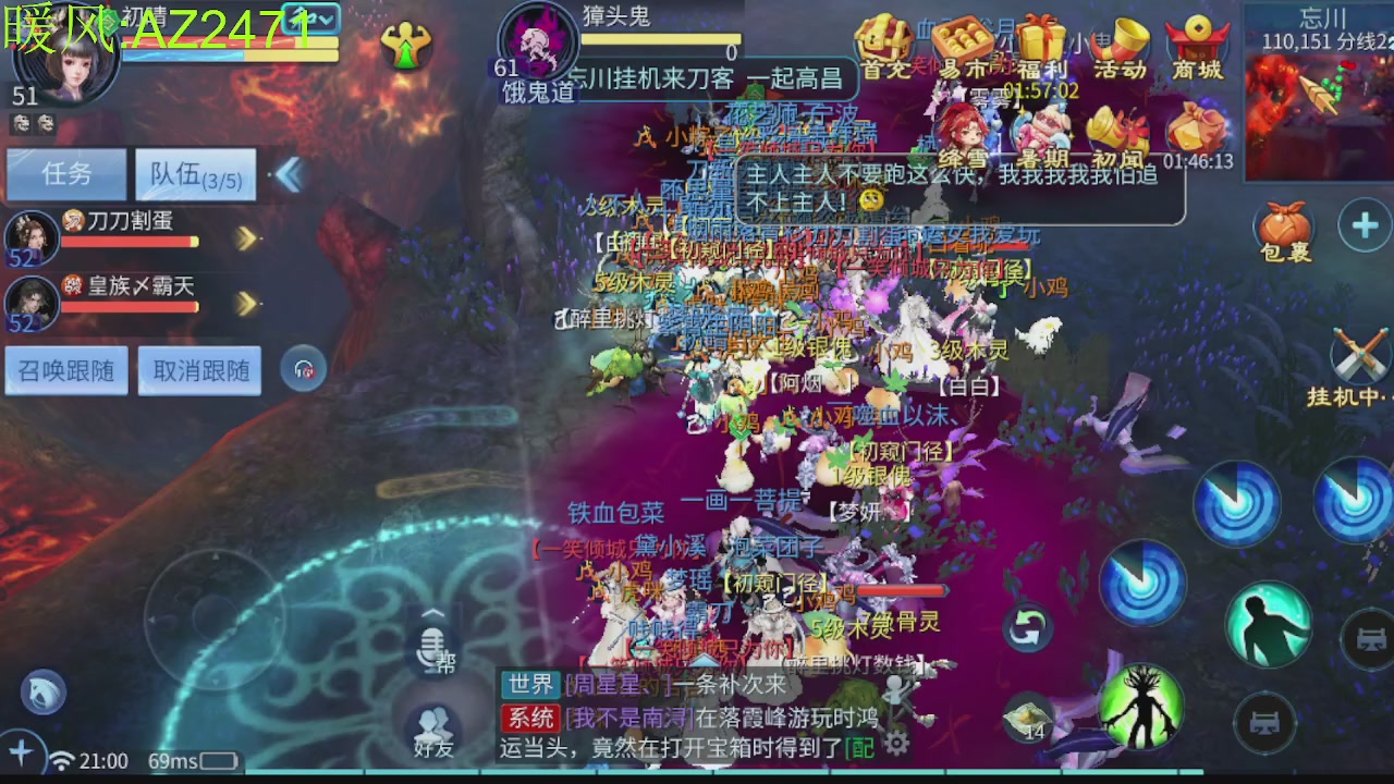 接托管，包强化，背饰打造