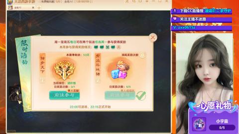 专属码：凝霜888~