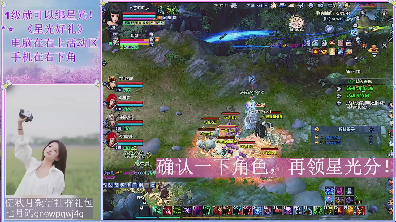 陌上花开君归否