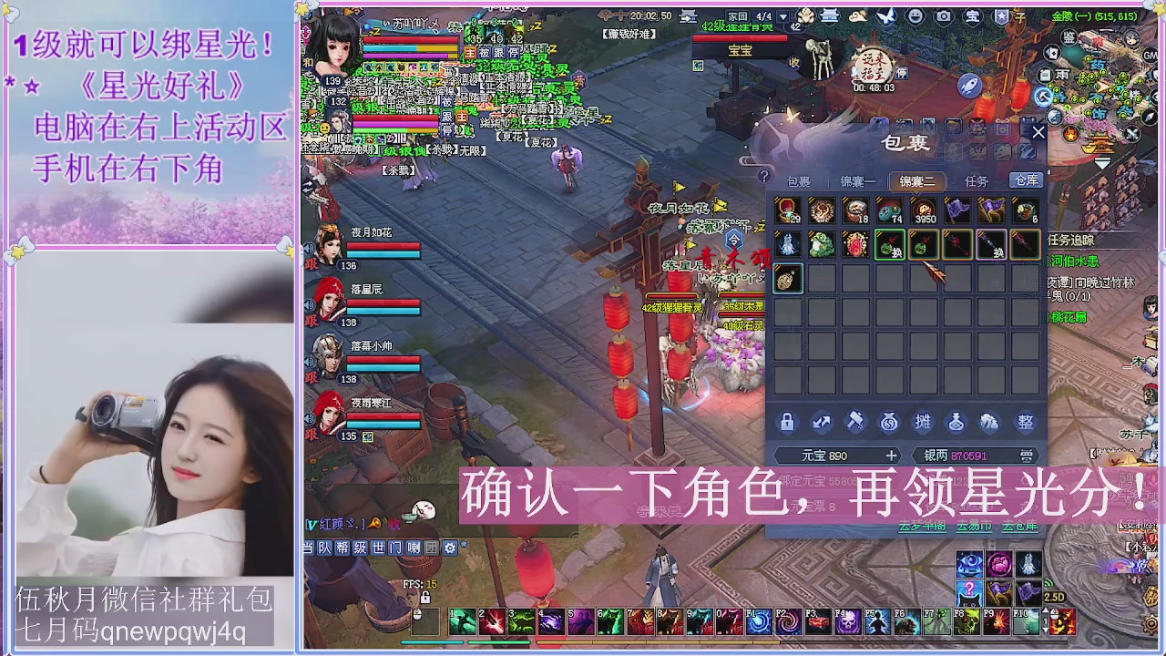 陌上花开君归否