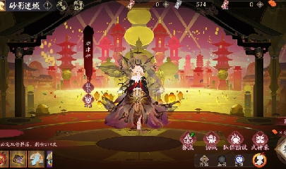 绝版晴明扇投放点