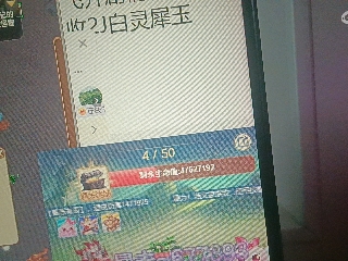 全网无前任 有也不承认