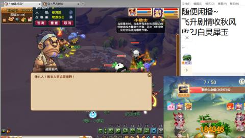始于声音 忠于才艺
