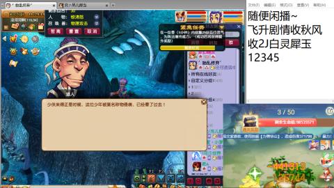 始于声音 忠于才艺