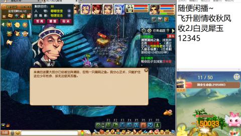 好好播 好好活 越努力 越幸运~