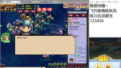 始于声音 忠于才艺