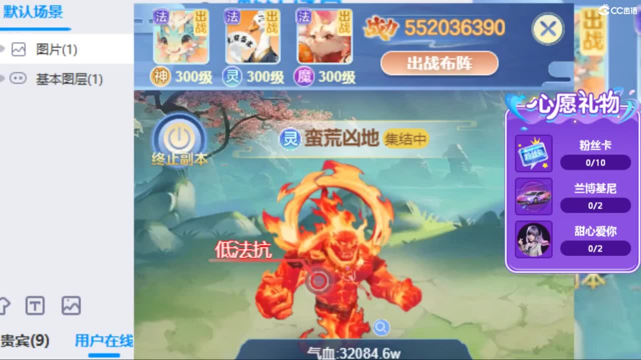 你喜欢看舞吗