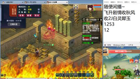 始于声音 忠于才艺