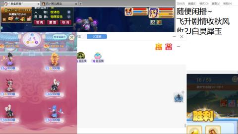 始于声音 忠于才艺