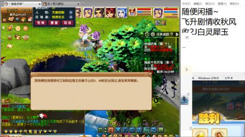 始于声音 忠于才艺