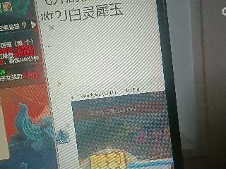 全网无前任 有也不承认
