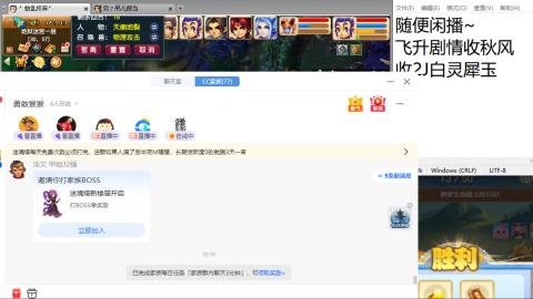 始于声音 忠于才艺