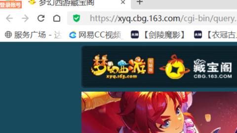 欢迎来到我的直播间
