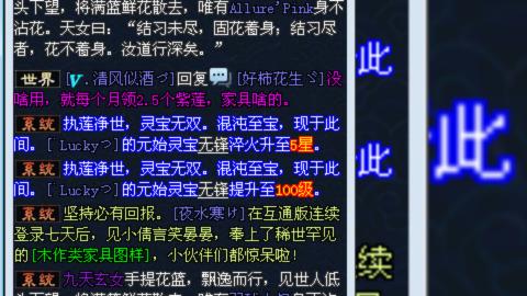 ゛慢屯屯.ヤ的直播间