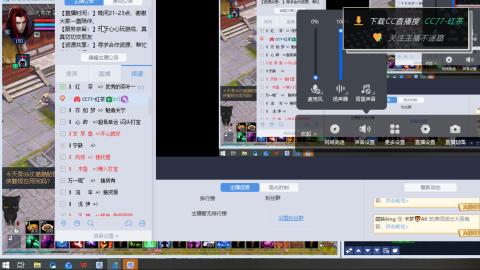 茶叶爱好者