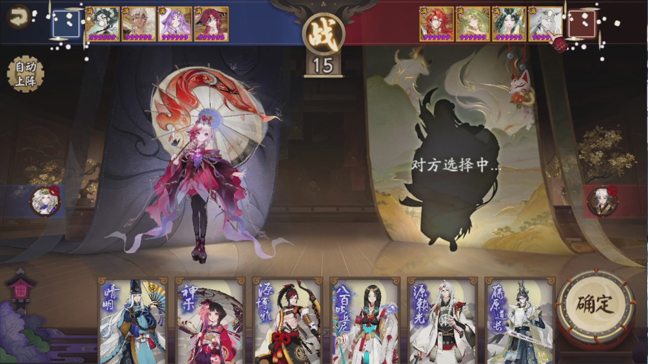 接pve最新预设|斗技红蓝帽|日常托管