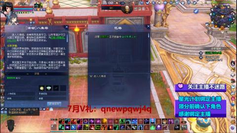 陌生花开缓缓归已