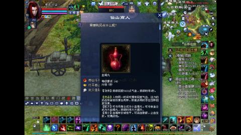玩玩游戏听听歌