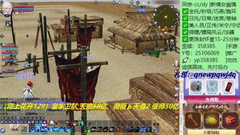 接托管-看直播/星光领积分兑豪礼