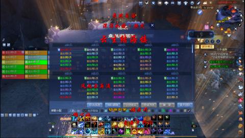 接托管 绑星光领积分