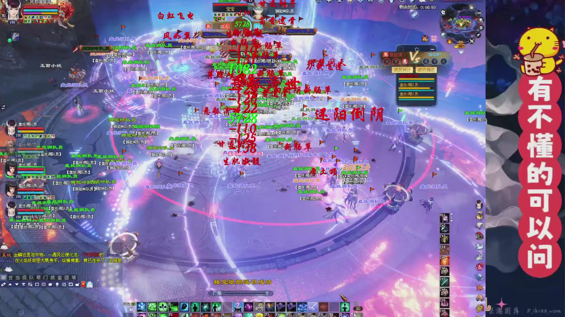 绑定主播领取星光积分啦