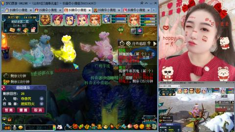曲阜孔庙（青岛即墨姑娘）