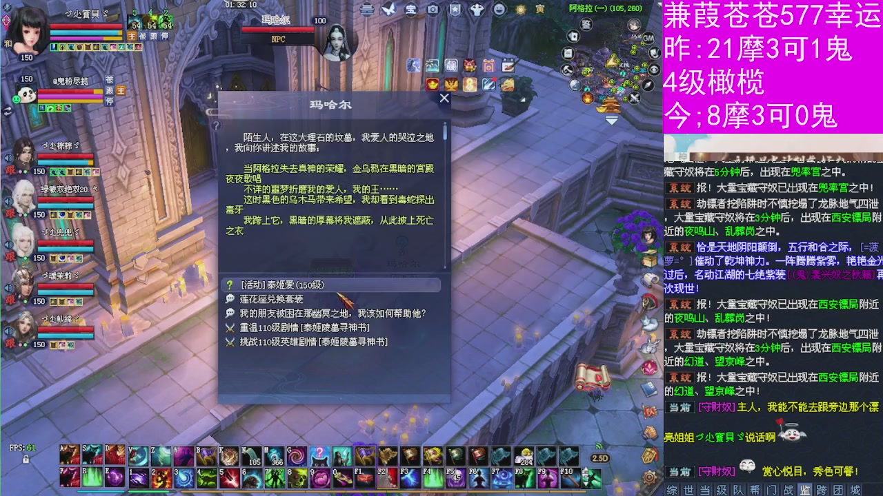人来人往，留下的都是真的