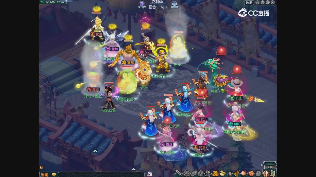 畅玩服群雄S3前瞻