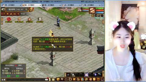 瀞瀞种树的小阿姨~！！！！