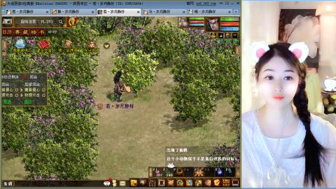 瀞瀞种树的小阿姨~！！！！