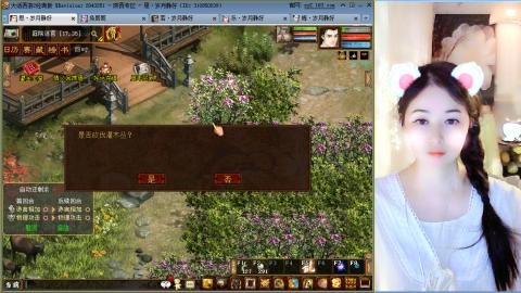 瀞瀞种树的小阿姨~！！！！