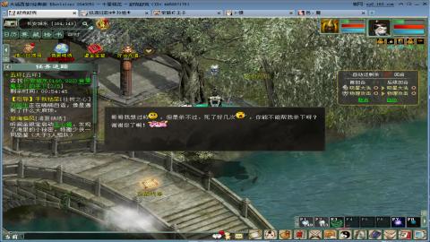 兄弟萌来了