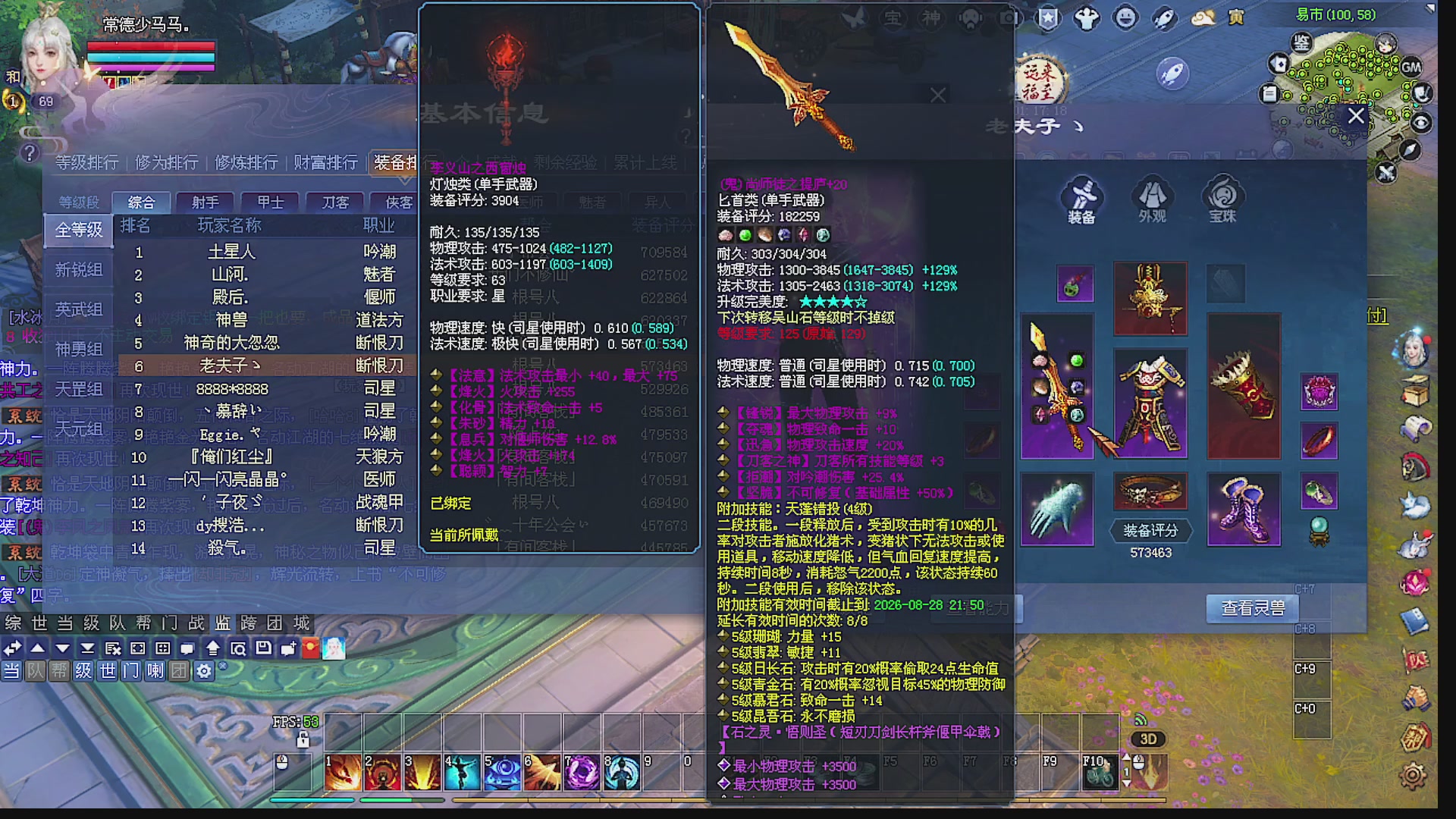 温水煮青蛙
