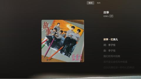 瀞瀞种树的小阿姨~！！！！