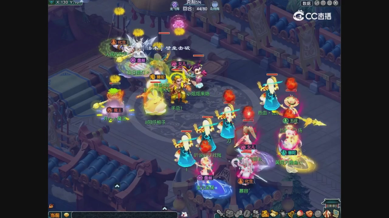 畅玩服群雄S3前瞻