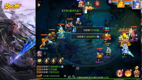 精锐菜鸡日常酱油九转托管