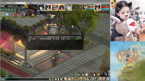 比武大会~~