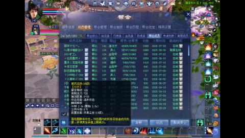 玩玩游戏听听歌