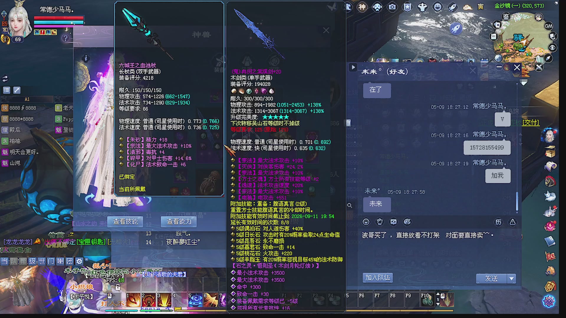温水煮青蛙