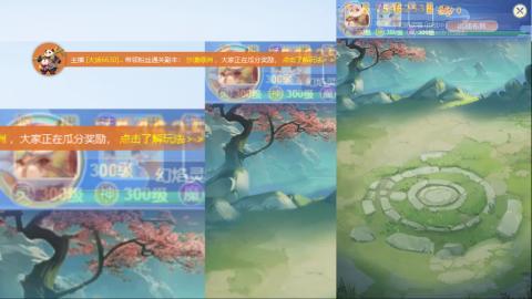 瀞瀞种树的小阿姨~！！！！